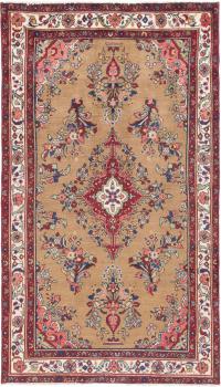 Hamadan 221x126