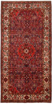 Bakhtiar 337x161