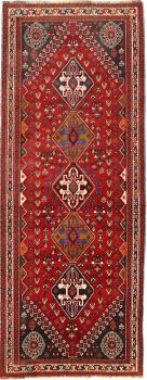 Shiraz 290x113