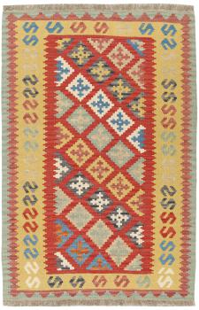 Kilim Fars 184x125