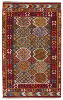 Kilim Afghan 193x122