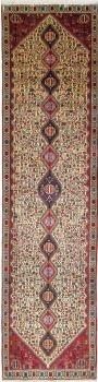 Abadeh 391x96