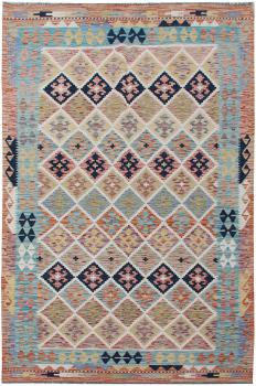 Kilim Afgán 253x168