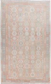 Kilim Afghan Heritage 490x304