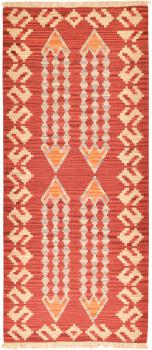 Kilim Fars 199x85