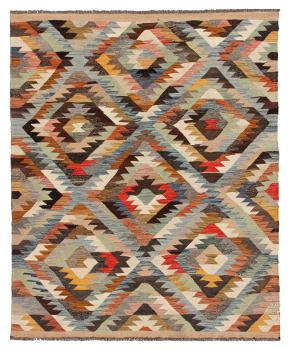 Chilim Afghan Kaudani Limited 196x150