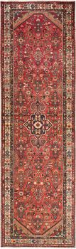 Hamadan 387x111