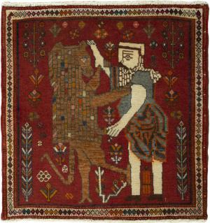 Shiraz 68x64