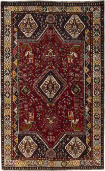 Shiraz 259x159
