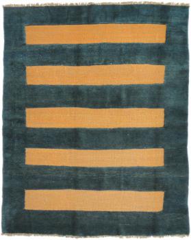 Persia Gabbeh Nimbaft 225x179