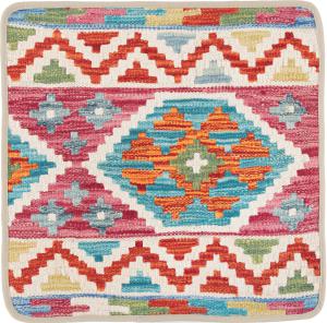 Kilim Afghan Cushion Cover 50x50