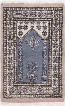 Pakistański Buchara 3Ply 98x64