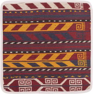 Kilim Afghan Cushion Cover 40x40