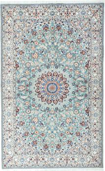 Nain 9La 259x155
