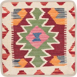 Kilim Afghan Cushion Cover 40x40