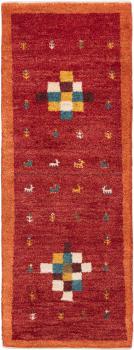 Persian Gabbeh Z 146x54