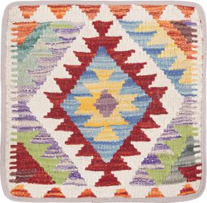Kilim Afghan Cushion Cover 40x40