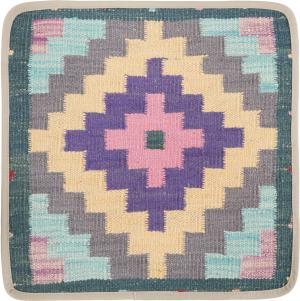 Kilim Afghan Cushion Cover 40x40