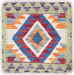 Kilim Afghan Cushion Cover 40x40