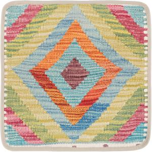 Kilim Afghan Kuddfodral 40x40