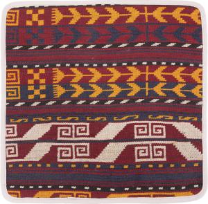 Kilim Afghan Cushion Cover 40x40
