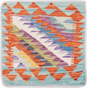 Kilim Afghan Cushion Cover 40x40