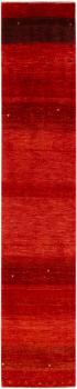 Persia Gabbeh Loribaft Atash 301x61