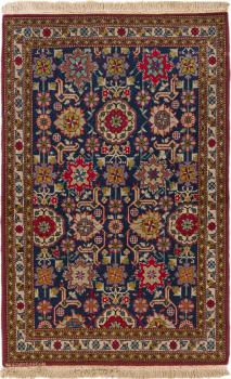 Shirwan Old 119x76