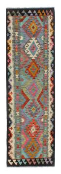Kilim Afghan Heritage 356x78