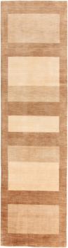 Loom Gabbeh 287x80