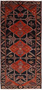 Shahsavan 359x163