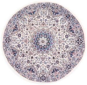 Nain 231x230