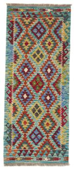 Kilim Afegão 159x66