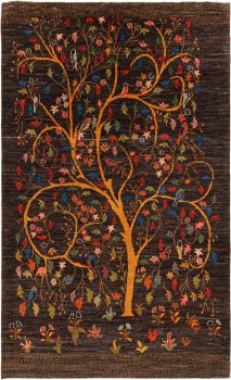 Persian Gabbeh Loribaft Nature 264x162