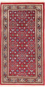 Indo Herati 137x71