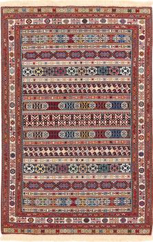 Kilim Soozani 150x100