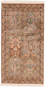 Cachemire Soie 148x80