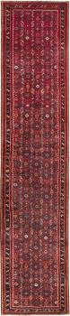 Hamadan 437x93