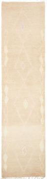 Berber Maroccan 317x80
