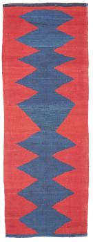 Kilim Fars Antique 215x76