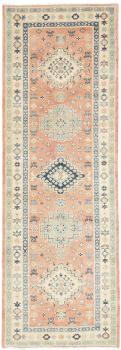 Kazak 244x81