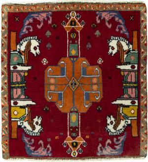 Shiraz 62x56