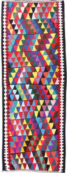 Kilim Fars Antique 271x106