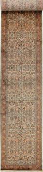 Cachemire Soie 553x93