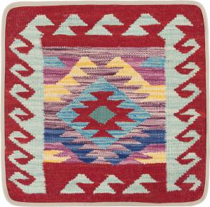 Kilim Afghan Cushion Cover 50x50