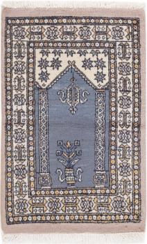 Pakistański Buchara 3Ply 98x64