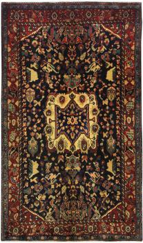 ハマダン 222x133