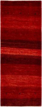 Perzsa Gabbeh Loribaft Atash 231x93