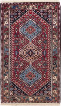 Yalameh 138x82