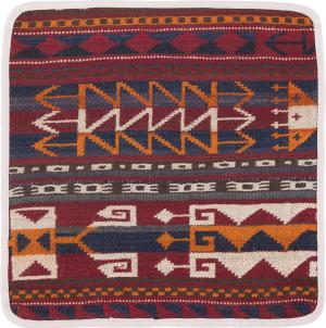 Kilim Afghan Cushion Cover 40x40
